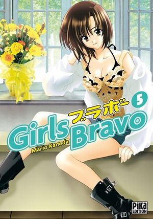 Girls Bravo, tome 05