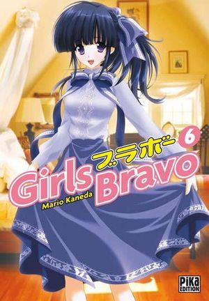 Girls Bravo, tome 06