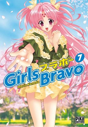Girls Bravo, tome 07