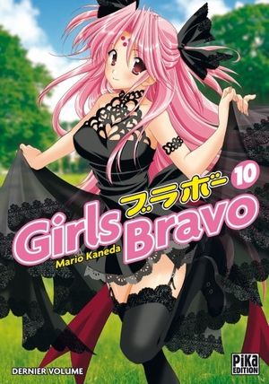 Girls Bravo, tome 10