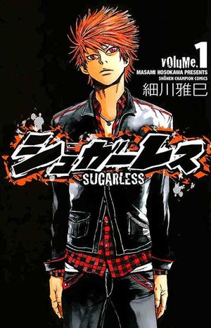 Sugarless, tome 01