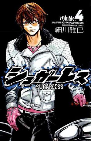 Sugarless, tome 04