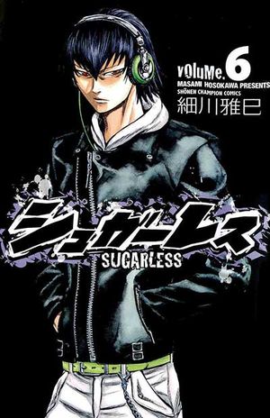 Sugarless, tome 06