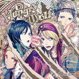 Hungry Wolf (Single)