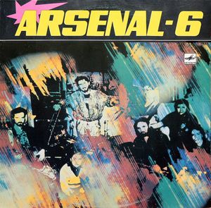 Arsenal-6