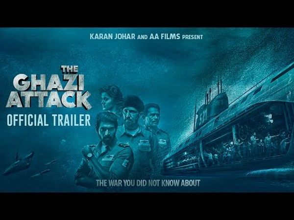 The Ghazi Attack