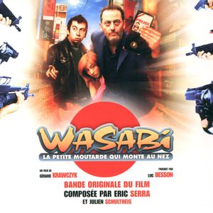 Wasabi (OST)