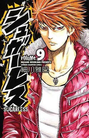 Sugarless, tome 9