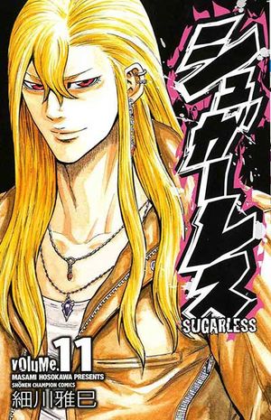 Sugarless, tome 11