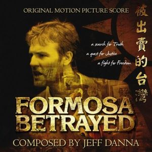 Formosa Betrayed (OST)