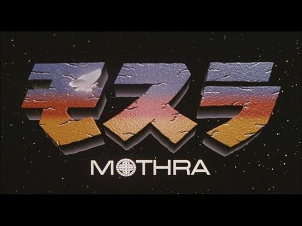 Rebirth of Mothra