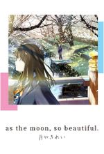 Affiche As the Moon, So Beautiful Affiche As the Moon, So Beautiful