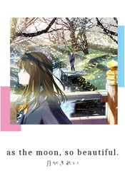 Affiche As the Moon, So Beautiful Affiche As the Moon, So Beautiful
