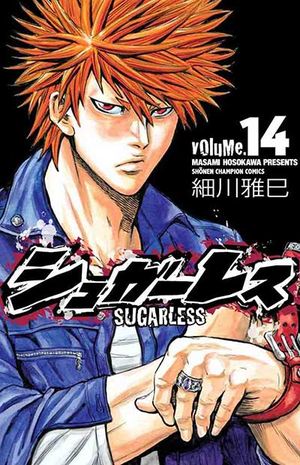 Sugarless, tome 14