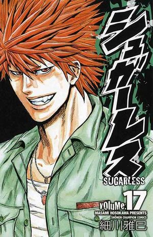 Sugarless, tome 17