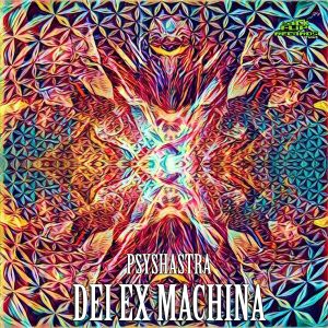Dei Ex Machina (EP)