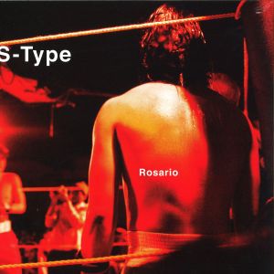 Rosario (EP)