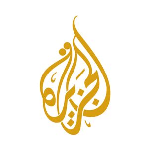Al Jazeera Arabic قناة الجزيرة