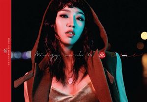 MINZY WORK 01 : UNO (EP)