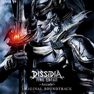 Dissidia Final Fantasy -Arcade- Original Soundtrack (OST)