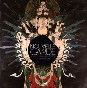 Nouvelle garde de l'art contemporain japonais
