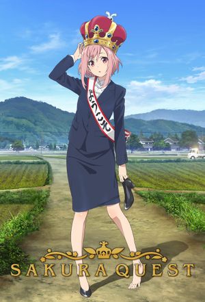 Sakura Quest