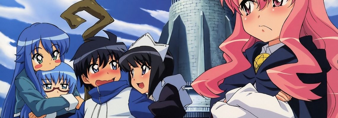 Cover The Familiar of Zero