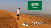 Geography Go! Saudi Arabia (Al-ghat)