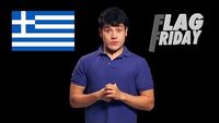 Flag Friday! Greece