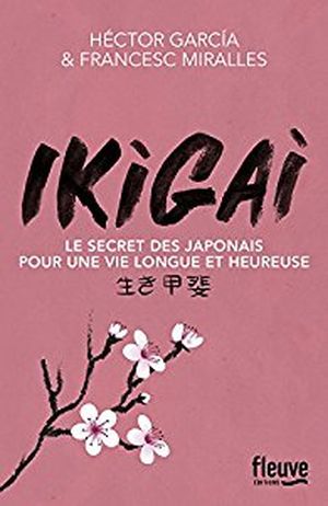 Ikigai
