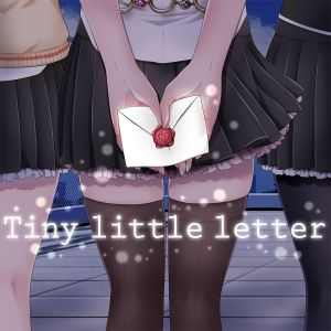 Tiny little letter