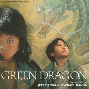 Green Dragon (OST)