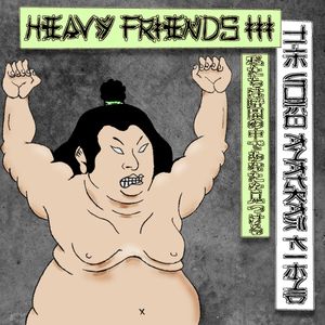 Part 3: The Sumo Anagram Fiend