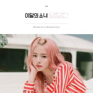 ViVi (Single)