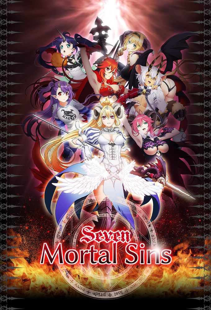 seven-mortal-sins-anime-2017-senscritique