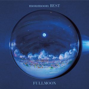 moumoon BEST -FULLMOON-