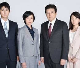 image-https://media.senscritique.com/media/000016938898/0/Shukatsu_Kazoku.jpg