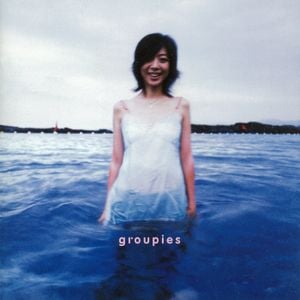 Groupies 吉他手