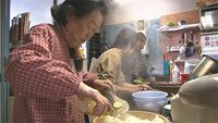 Bacchan: Granny's Table