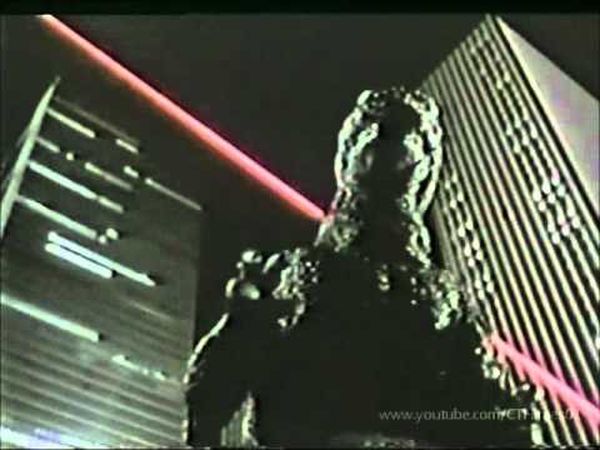 Godzilla 1985