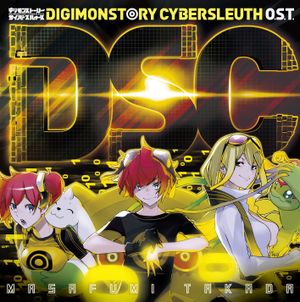 DIGIMONSTORY CYBERSLEUTH O.S.T. (OST)