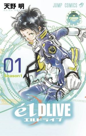 elDLIVE, tome 01