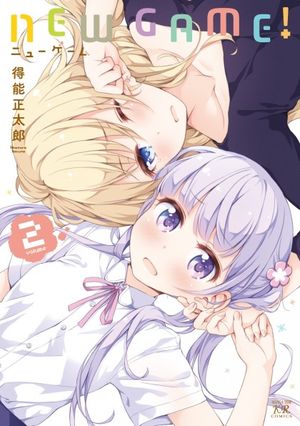 New Game!, tome 2