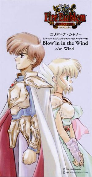 Blow'in in the wind