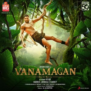 Vanamagan (Original Motion Picture Soundtrack) (OST)