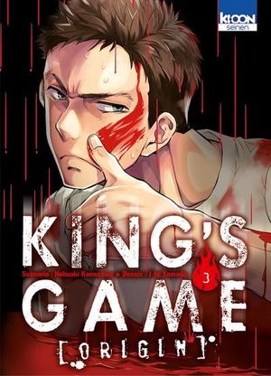 King's Game Origin, tome 3