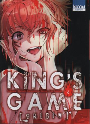 King's Game Origin, tome 4