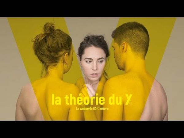 La théorie du Y