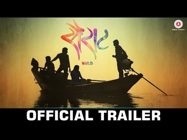 Sairat