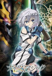 Affiche Knight's & Magic Affiche Knight's & Magic